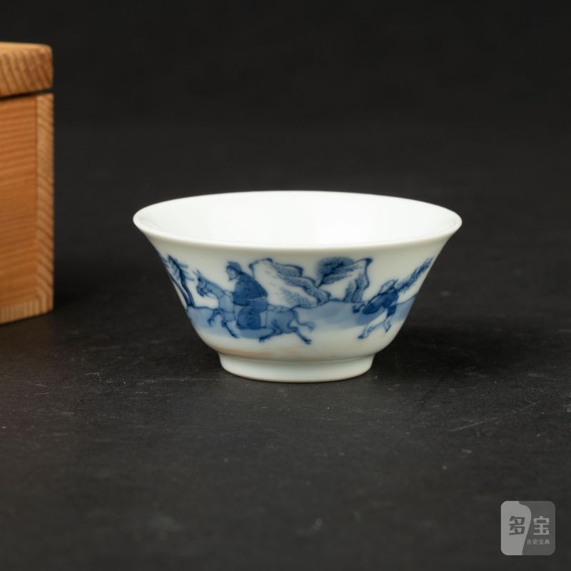    清康熙 青花“若深珍藏”款茶杯